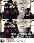 {$title}