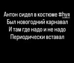 {$title}