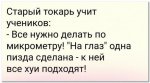 {$title}