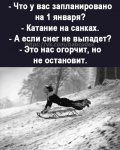 {$title}