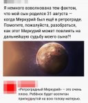 {$title}