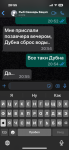 {$title}