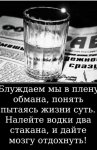 {$title}