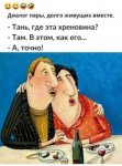 {$title}