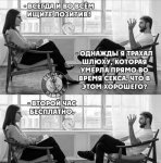 {$title}