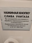 {$title}