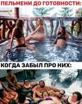 {$title}