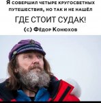 {$title}