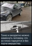 {$title}