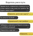{$title}