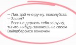 {$title}