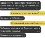 {$title}