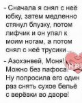 {$title}