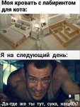 {$title}