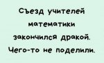 {$title}