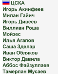 {$title}