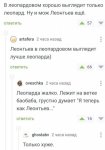 {$title}