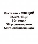 {$title}