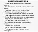{$title}