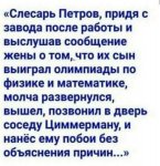 {$title}