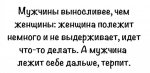 {$title}