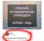 {$title}