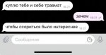 {$title}