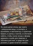 {$title}