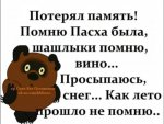 {$title}