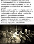 {$title}