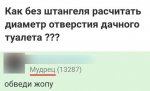 {$title}