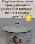 {$title}