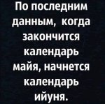 {$title}