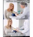 {$title}
