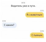 {$title}