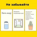 {$title}