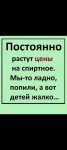 {$title}