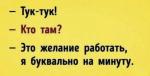 {$title}