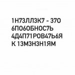 {$title}