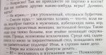{$title}