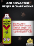{$title}