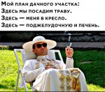 {$title}