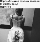 {$title}