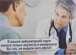 {$title}