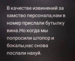 {$title}