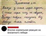 {$title}