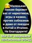 {$title}