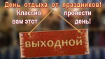 {$title}