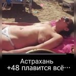 {$title}