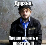 {$title}